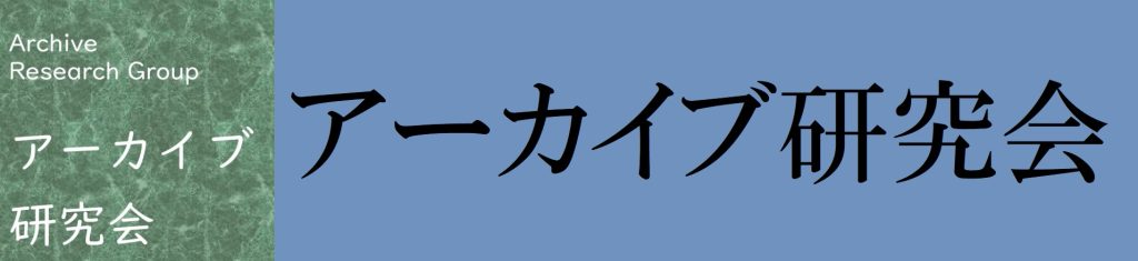 科学技術の光の裏にリスクも －消された農薬、DDTを事例にして－ （その1） 市民科学研究室